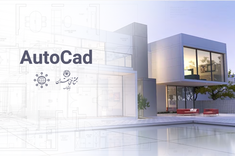 mft- autocad